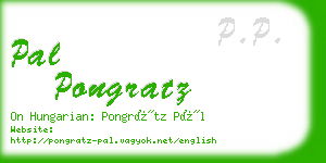 pal pongratz business card